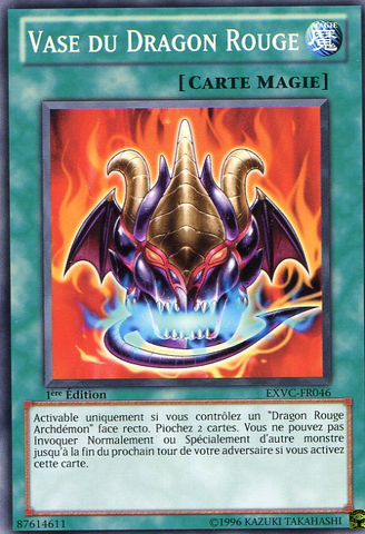 File:RedDragonVase-EXVC-FR-C-1E.png