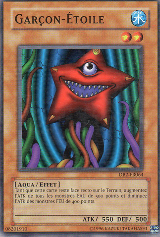 File:StarBoy-DB2-FR-C-UE.png