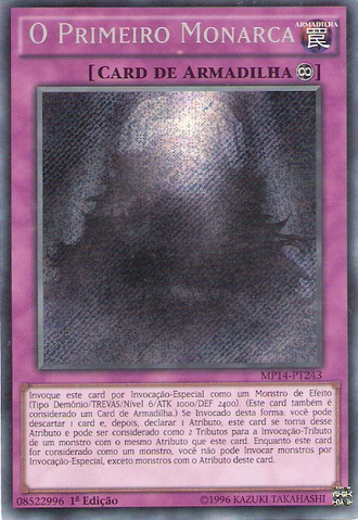 File:TheFirstMonarch-MP14-PT-ScR-1E.png