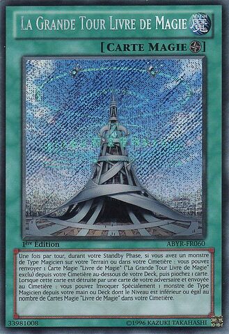 File:TheGrandSpellbookTower-ABYR-FR-ScR-1E.jpg