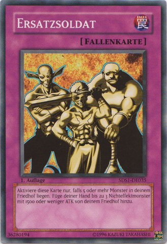 File:BackupSoldier-5DS1-DE-C-1E.png
