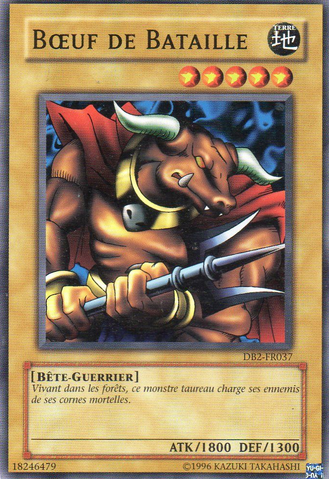 File:BattleSteer-DB2-FR-C-UE.png