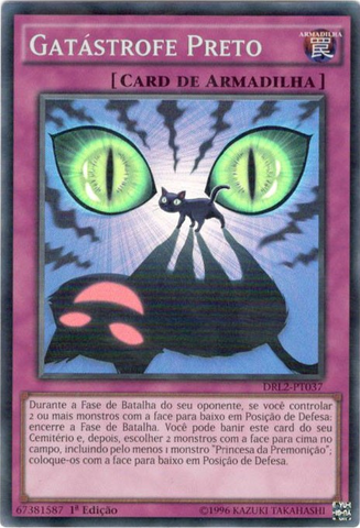 File:BlackCatastrophe-DRL2-PT-SR-1E.png