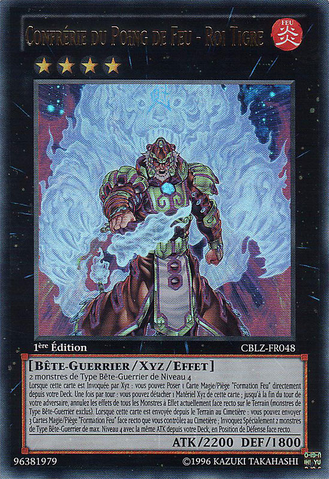 File:BrotherhoodoftheFireFistTigerKing-CBLZ-FR-UR-1E.png