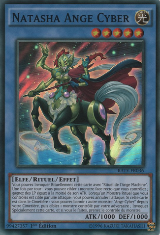 File:CyberAngelNatasha-RATE-FR-SR-1E.png