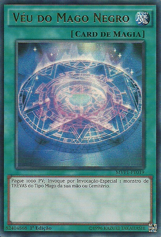 File:DarkMagicVeil-MVP1-PT-UR-1E.png