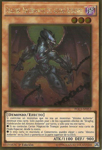 File:DraghigMalebrancheoftheBurningAbyss-PGL3-SP-GUR-1E.png