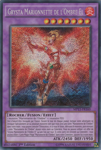 File:ElShaddollGrysta-MP15-FR-ScR-1E.png