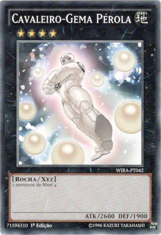 File:GemKnightPearl-WIRA-PT-C-1E.png