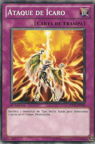 File:IcarusAttack-SDDL-SP-C-1E.png