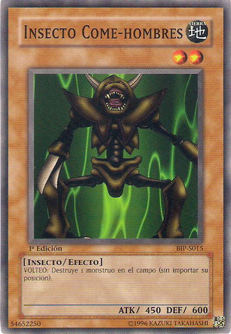 File:ManEaterBug-BIP-SP-C-1E.png