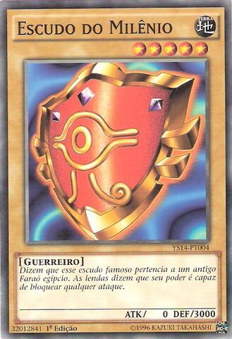 Arquivo:MillenniumShield-YS14-PT-C-1E.jpg