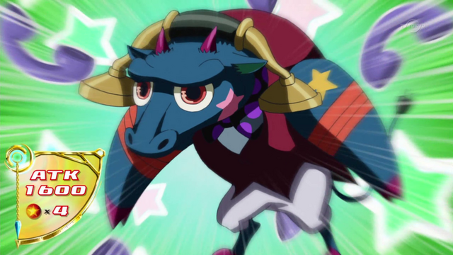 File:PerformapalLongphoneBull-JP-Anime-AV-NC.png