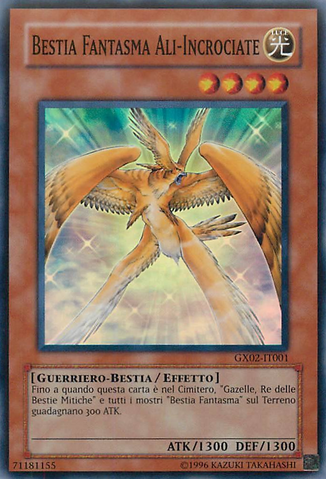 File:PhantomBeastCrossWing-GX02-IT-SR-UE.png
