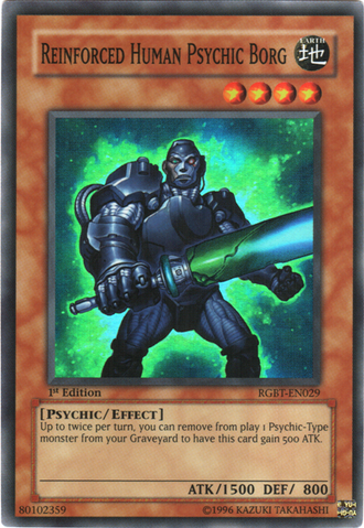 File:ReinforcedHumanPsychicBorg-RGBT-EN-SR-1E.png