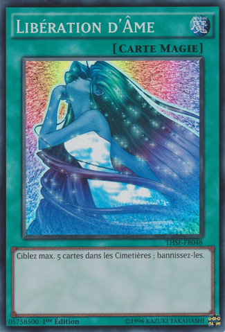 File:SoulRelease-THSF-FR-SR-1E.png