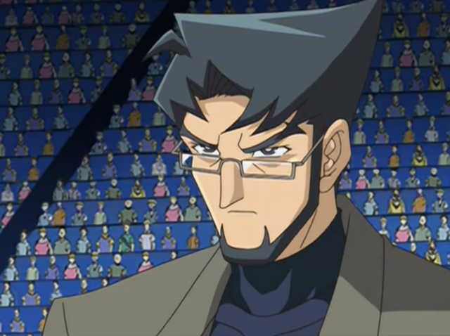 File:TheD.png