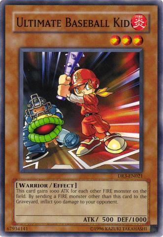 File:UltimateBaseballKid-DR3-EN-C-UE.png