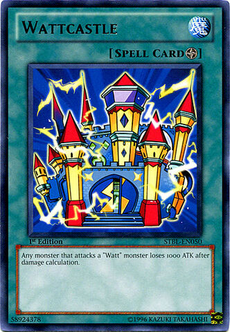 File:Wattcastle-STBL-EN-R-1E.jpg