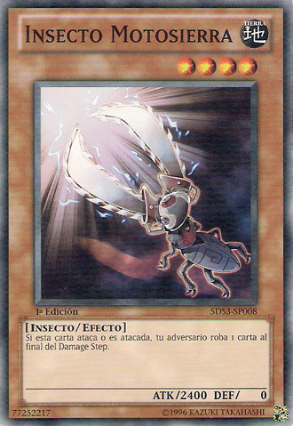 File:ChainsawInsect-5DS3-SP-C-1E.png