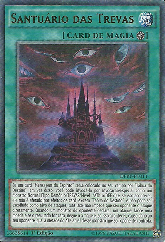 File:DarkSanctuary-DPRP-PT-UR-1E.png