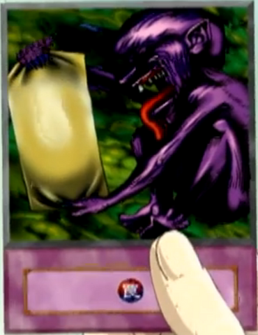 File:FakeTrap-EN-Anime-GX.png