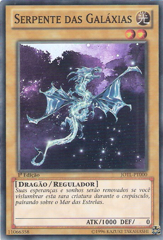 File:GalaxySerpent-JOTL-PT-SR-1E.png