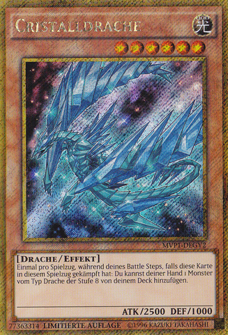 File:KrystalDragon-MVP1-DE-GScR-LE.png