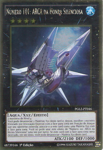 File:Number101SilentHonorARK-PGL2-PT-GUR-1E.png