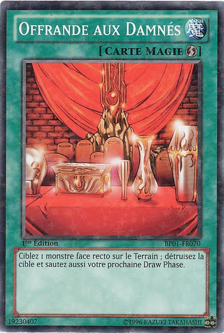 File:OfferingstotheDoomed-BP01-FR-SFR-1E.png