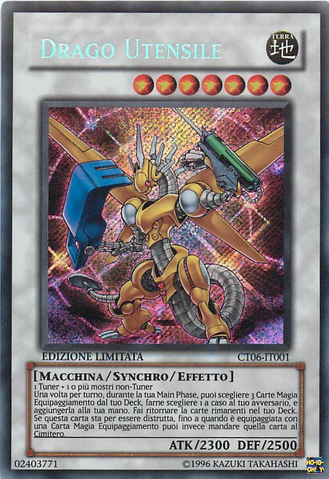File:PowerToolDragon-CT06-IT-ScR-LE.png
