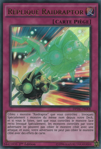 File:RaidraptorReplica-DPDG-FR-UR-1E.png