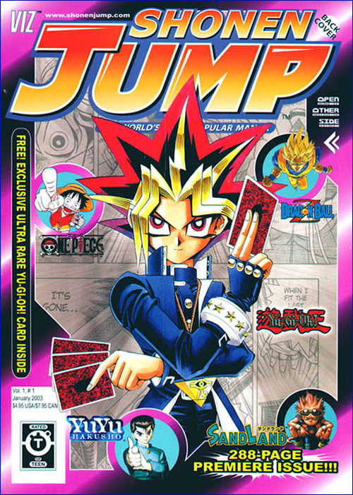 Shonen Jump Vol. 1, Issue 1 Promotional Card | Yu-Gi-Oh! | FANDOM ...