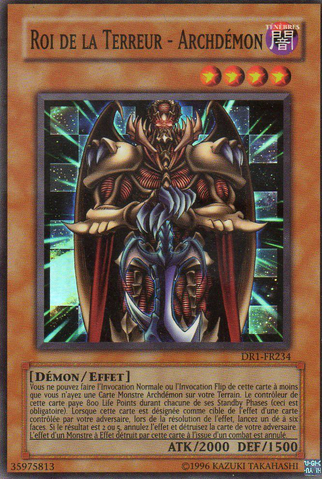 File:TerrorkingArchfiend-DR1-FR-SR-UE.png
