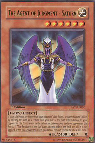 File:TheAgentofJudgmentSaturn-AST-AE-UR-1E.jpg