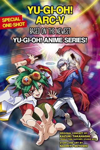 File:ARC-V one shot.png