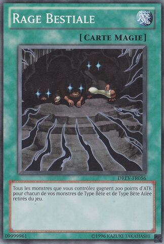 File:BeastRage-DREV-FR-C-UE.jpg