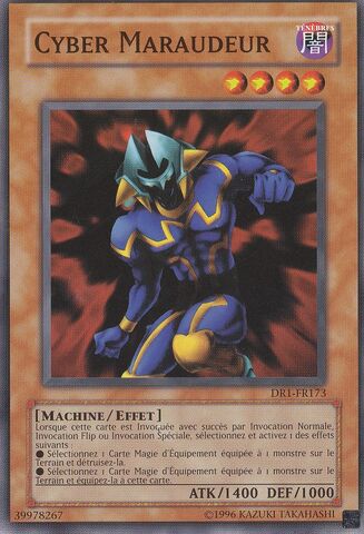 File:CyberRaider-DR1-FR-C-UE.jpg