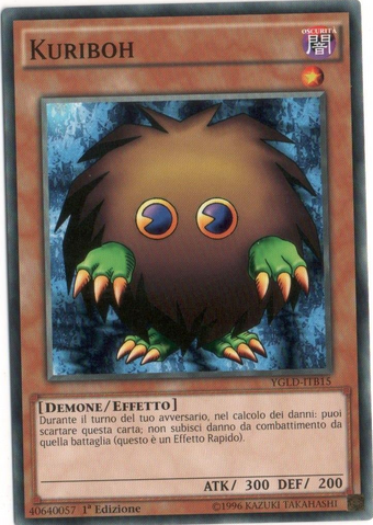 File:Kuriboh-YGLD-IT-C-1E-B.png