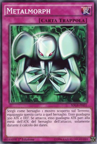 File:Metalmorph-SDGR-IT-C-1E.png