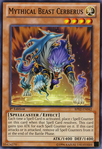 File:MythicalBeastCerberus-BP02-EN-C-1E.png