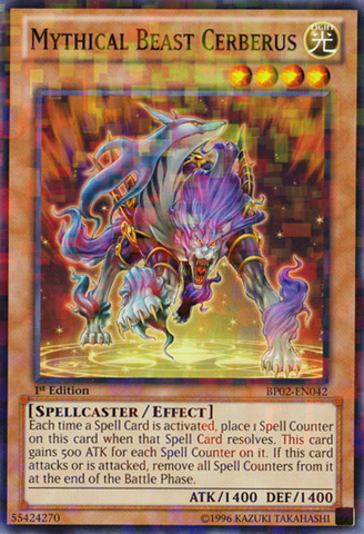 File:MythicalBeastCerberus-BP02-EN-MSR-1E.png