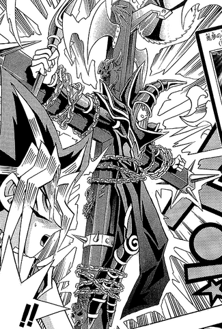 File:NightmareChains-JP-Manga-DM-NC.png