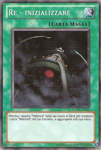 File:Reboot-EXVC-IT-C-UE.png