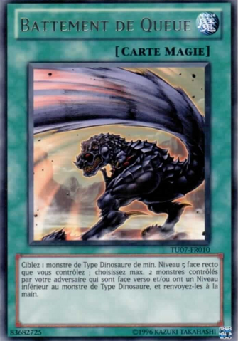 File:TailSwipe-TU07-FR-R-UE.png
