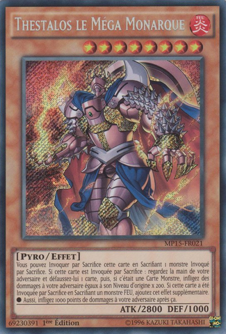File:ThestalostheMegaMonarch-MP15-FR-ScR-1E.png