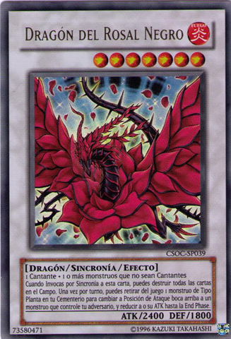 File:BlackRoseDragon-CSOC-SP-UR-UE.png