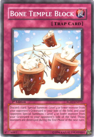 File:BoneTempleBlock-RGBT-EN-SP-1E.png