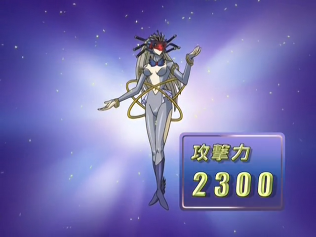 File:CyberPrima-JP-Anime-GX-NC.png