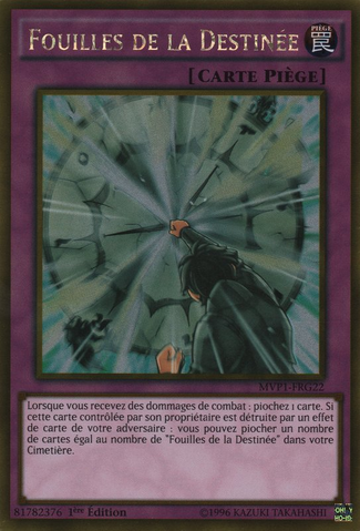 File:DigofDestiny-MVP1-FR-GUR-1E.png